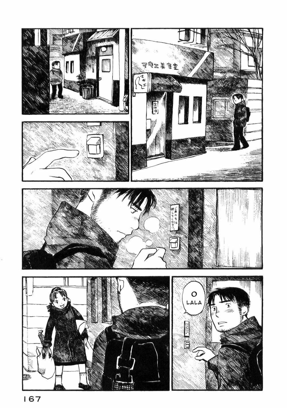 koi kaze chapter 20 17