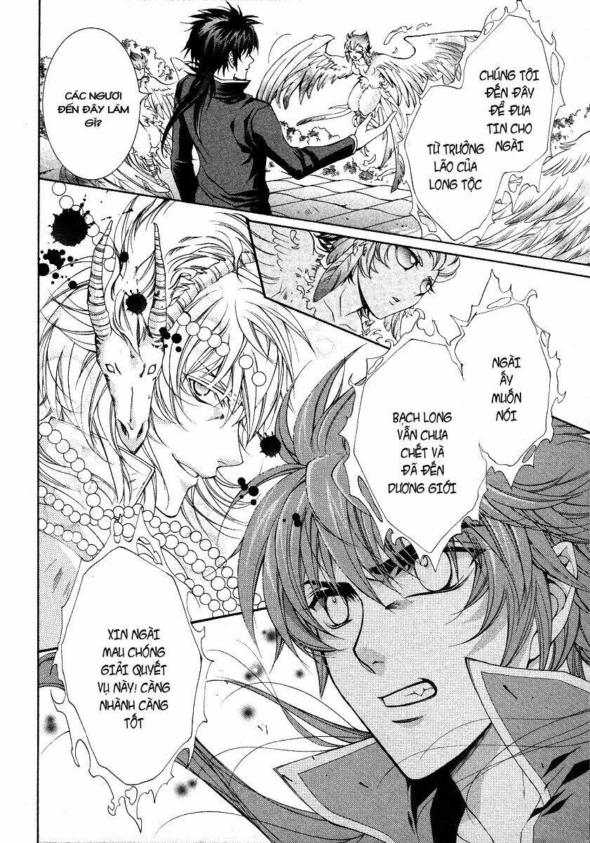 yasashii ryuu no koroshikata chapter 11.1 17