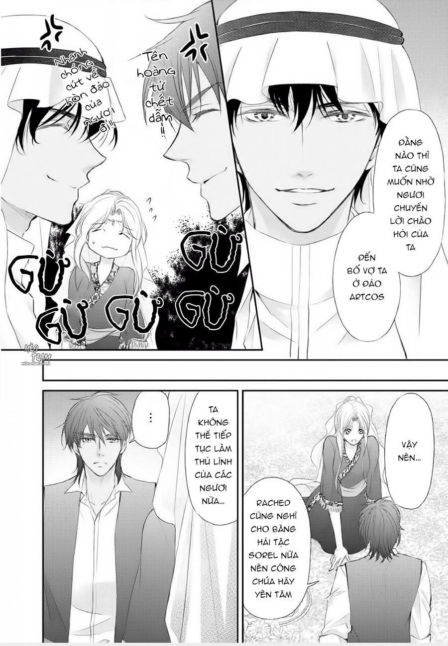 sabaku no ouji to kaizoku hime chapter 1 47