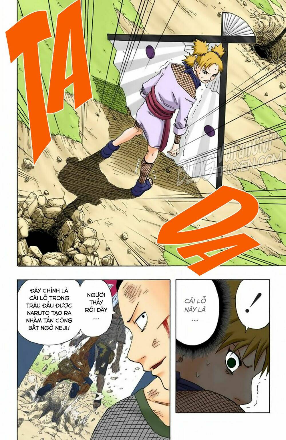 cửu vĩ hồ ly màu chapter 108 14