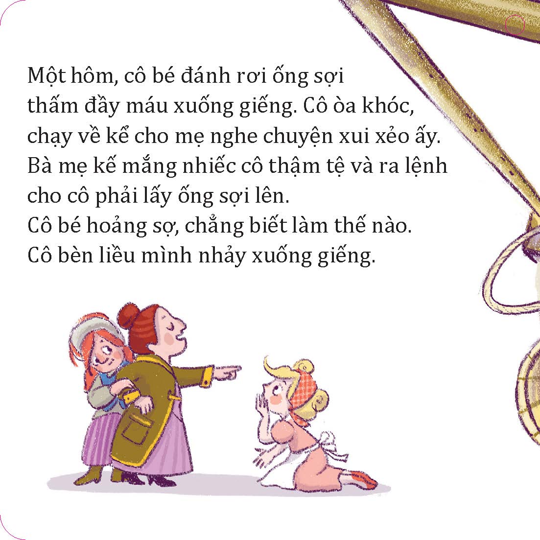 Sách - Dtpbooks - Truyện cổ tích yêu thích - Tuyển tập PIXI Biết Tuốt