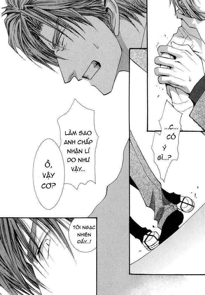 okane ga nai (no money) chapter 29 17