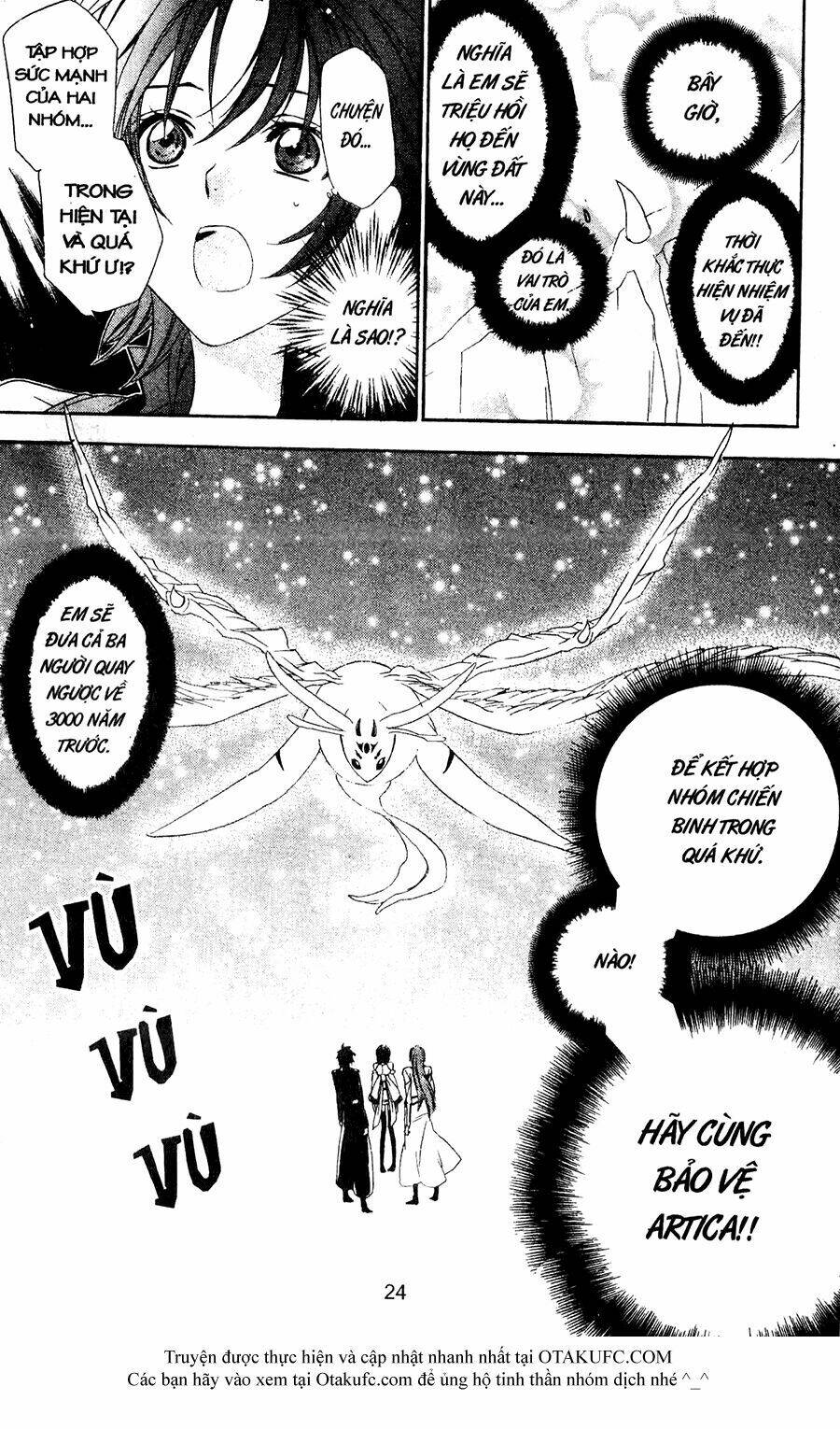 high & high chapter 44 21