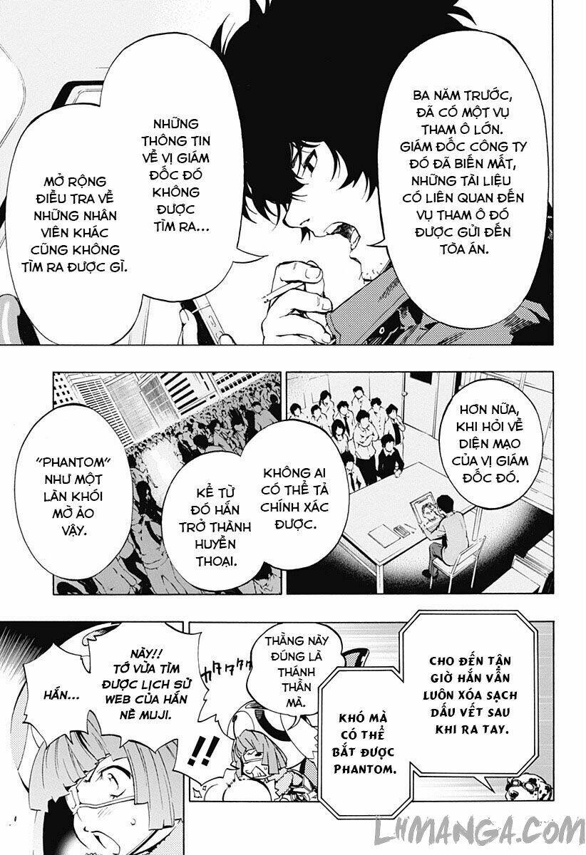 ana no mujina chapter 3.4 11