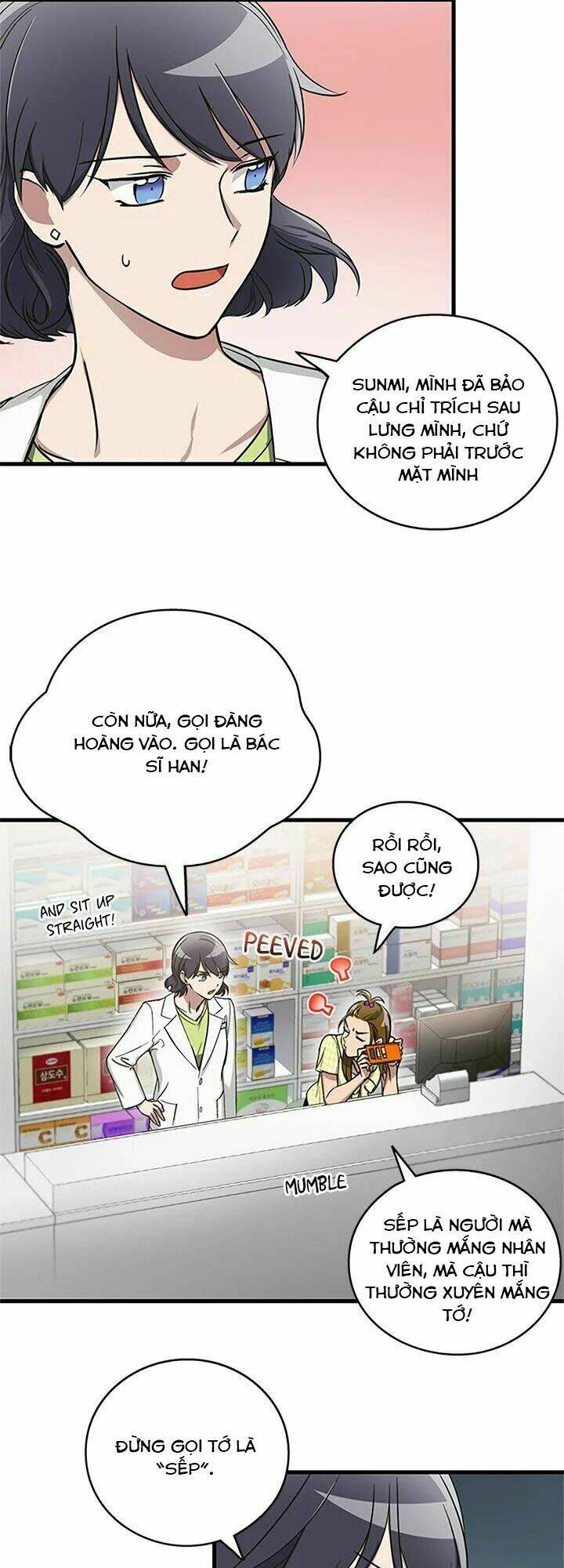 tiếng sói trong hiệu thuốc chapter 1 13