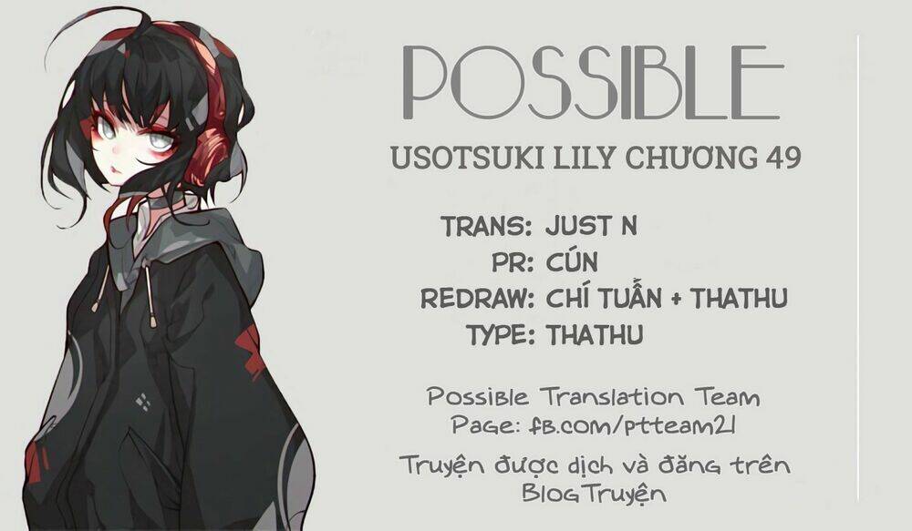 usotsuki lily chapter 49 2