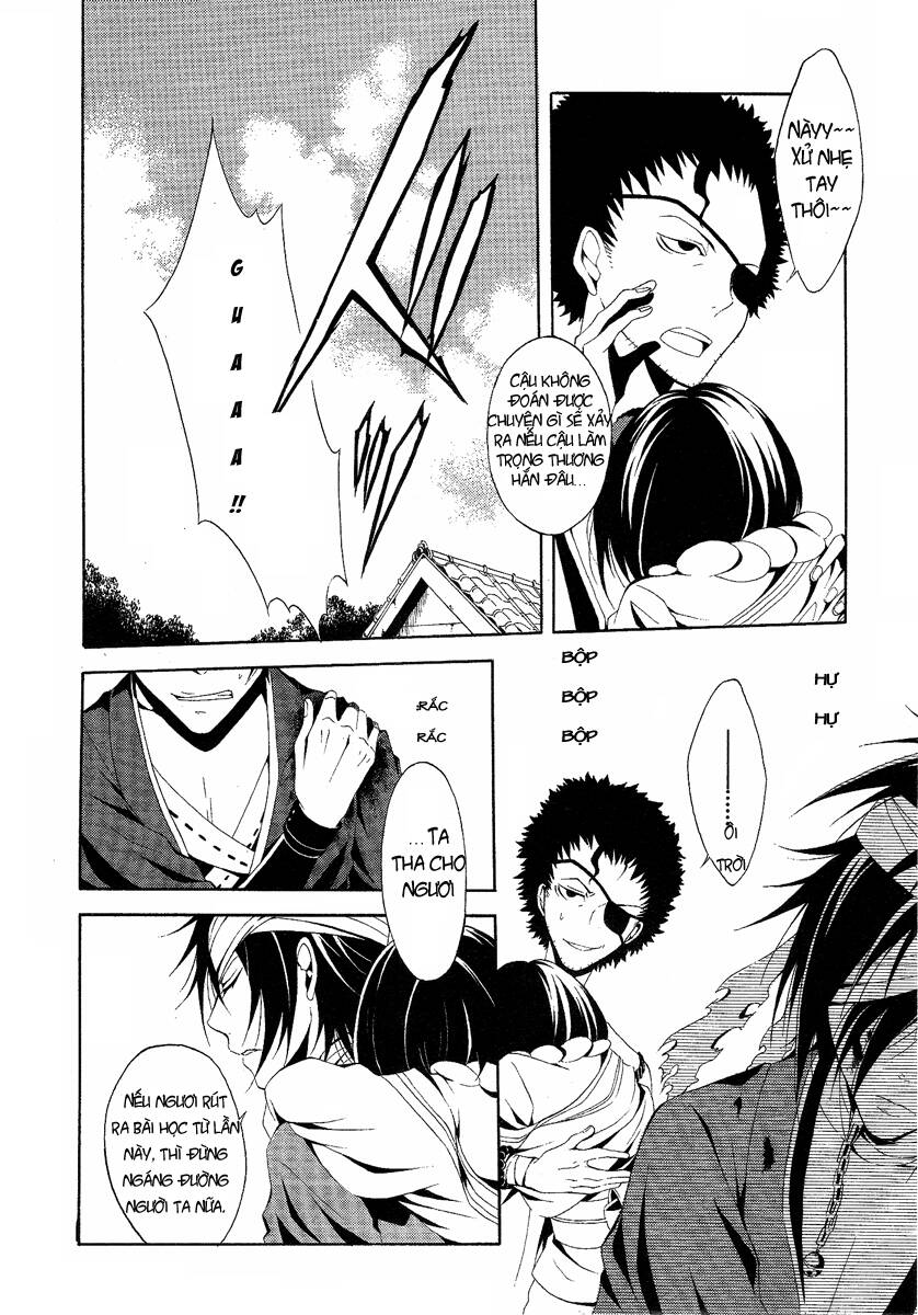 teiden shoujo to hanemushi no orchestra chapter 3 21