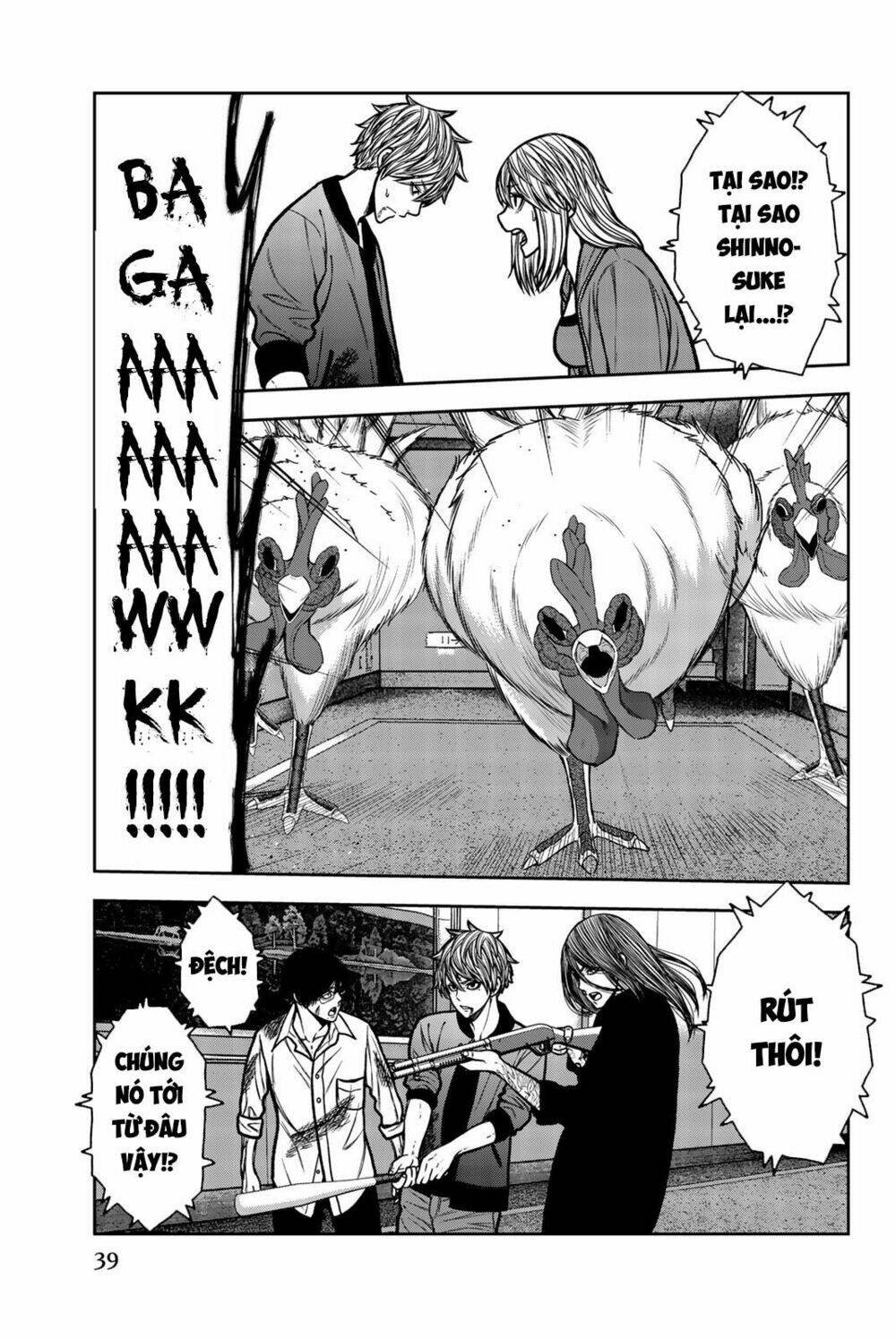 tiếng gáy sát thủ chapter 47 5