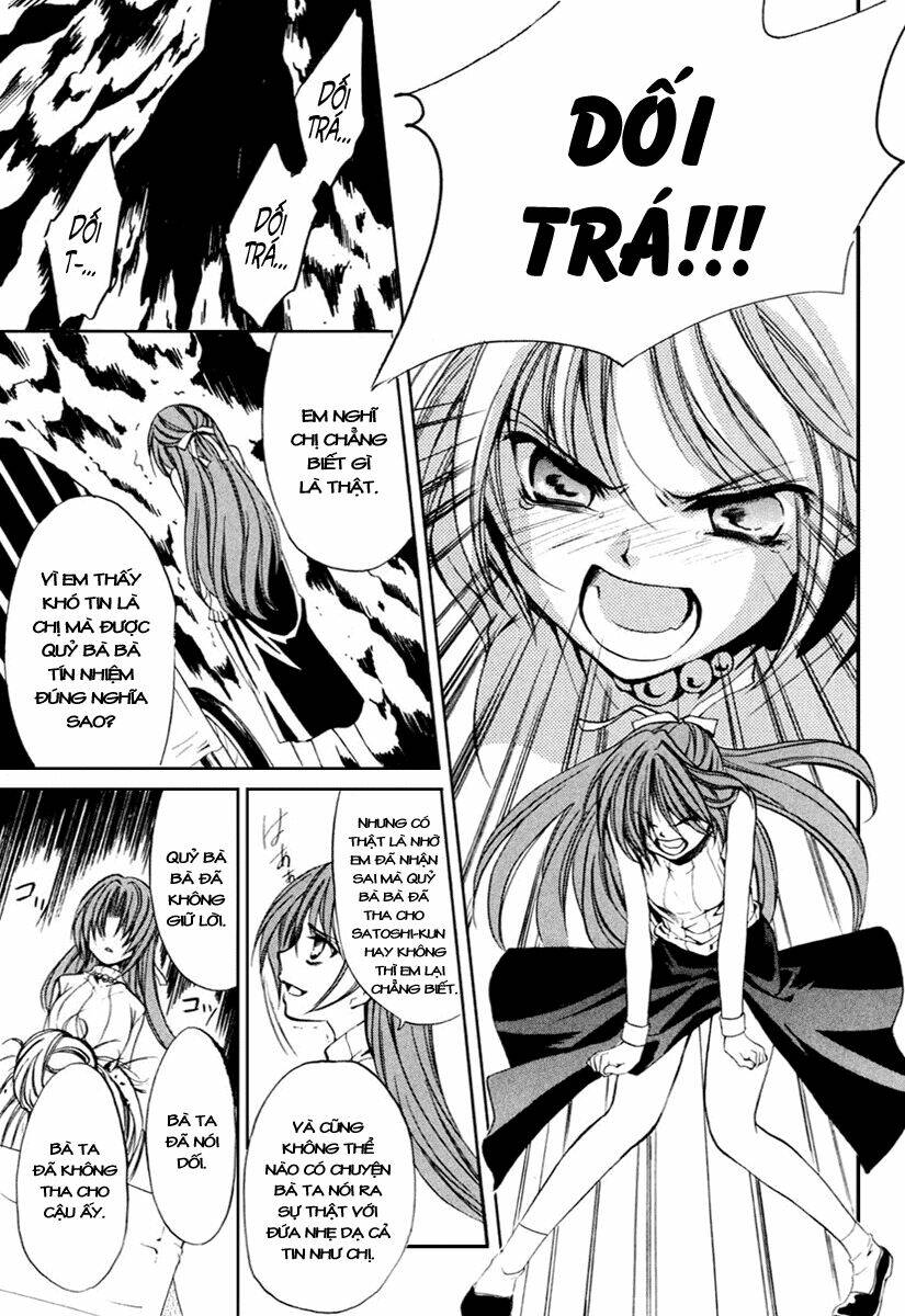 higurashi no naku koro ni kai - meakashi-hen chapter 11 29