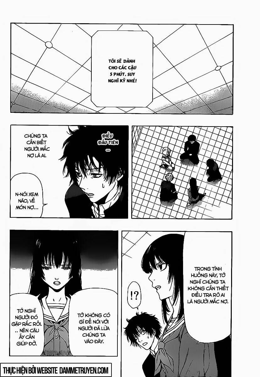 tomodachi chapter 1.2 12