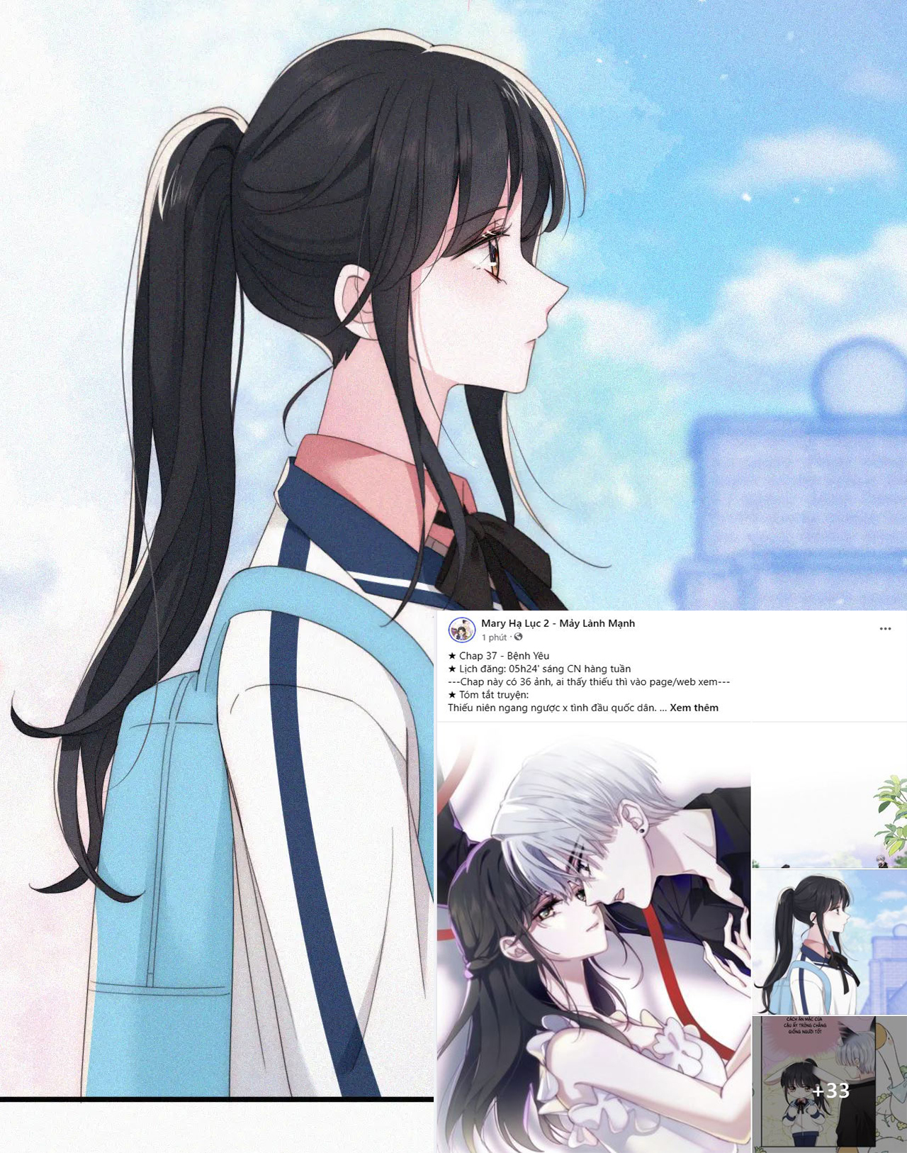 bệnh yêu chapter 37.1 6