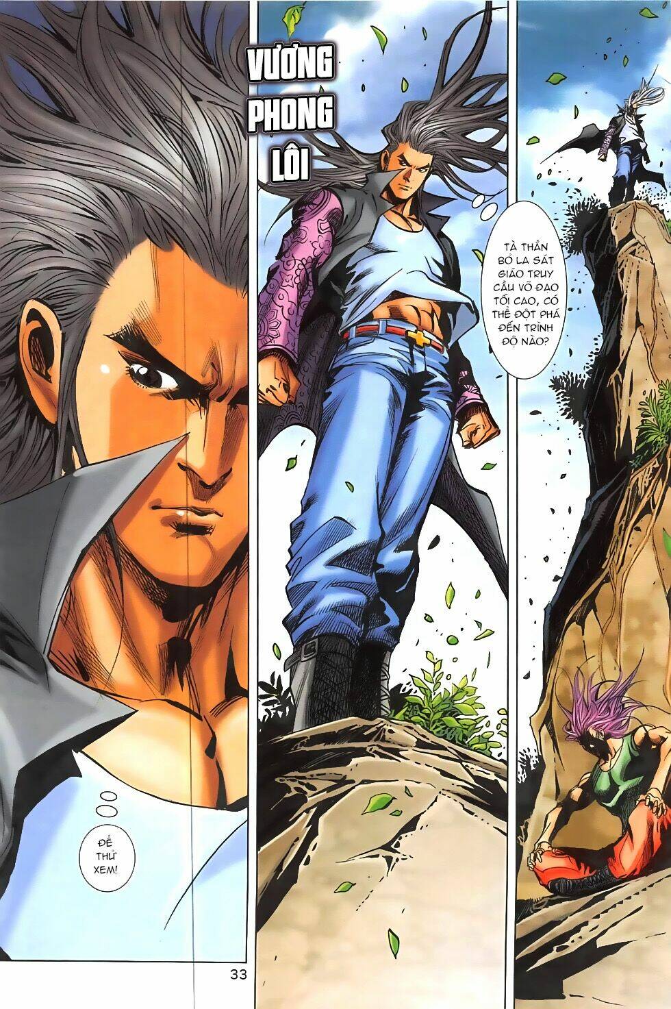 hoàng giả chi lộ chapter 1.1 32