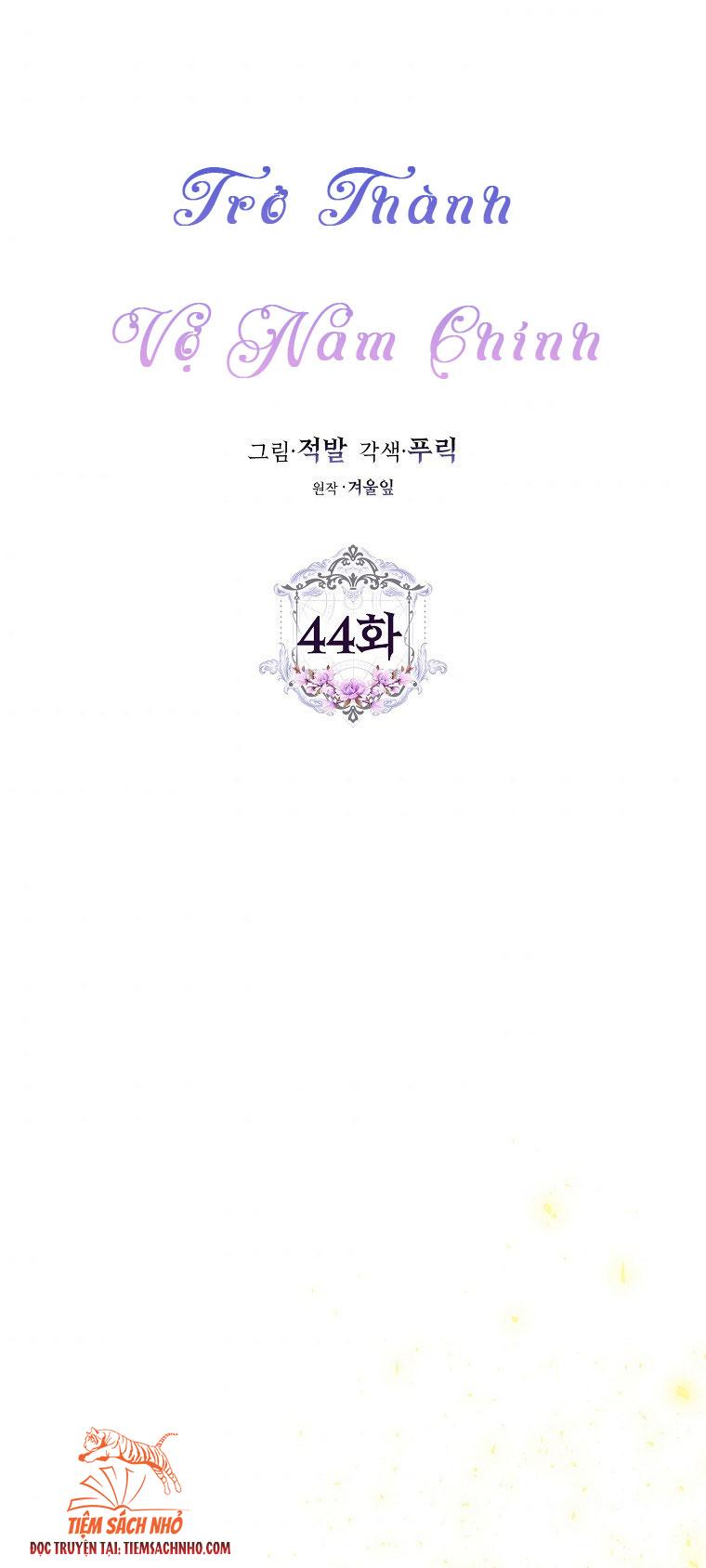 trở thành vợ nam chính chapter 44 29