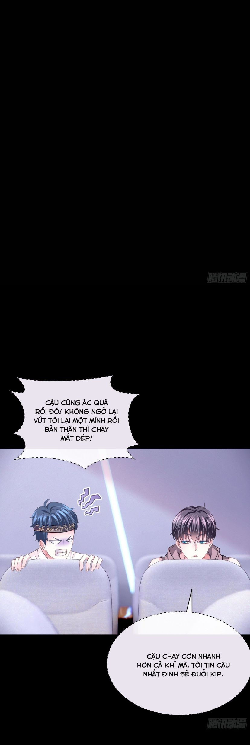 tôi nghi ngờ hệ thống thích tôi chapter 11 11