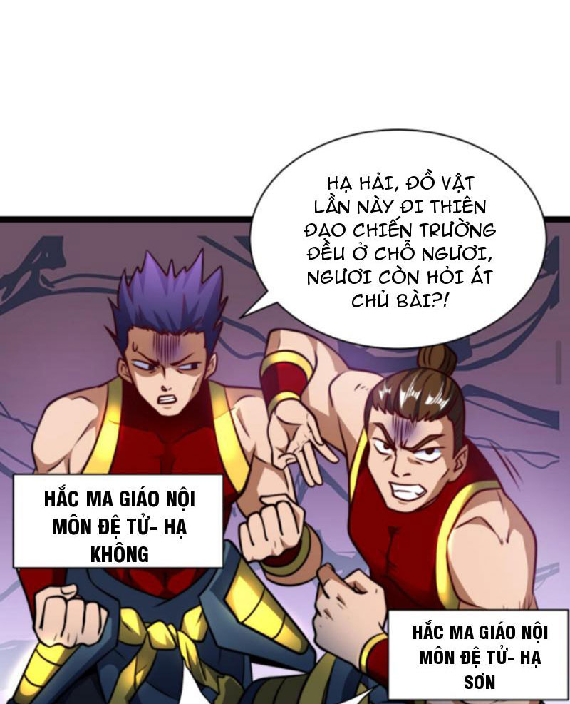 huyền huyễn: ta bắt đầu vô địch từ bại gia chapter 133 9