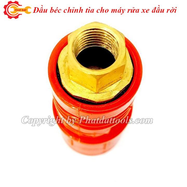 Đầu Béc Xịt rửa xe lõi sứ