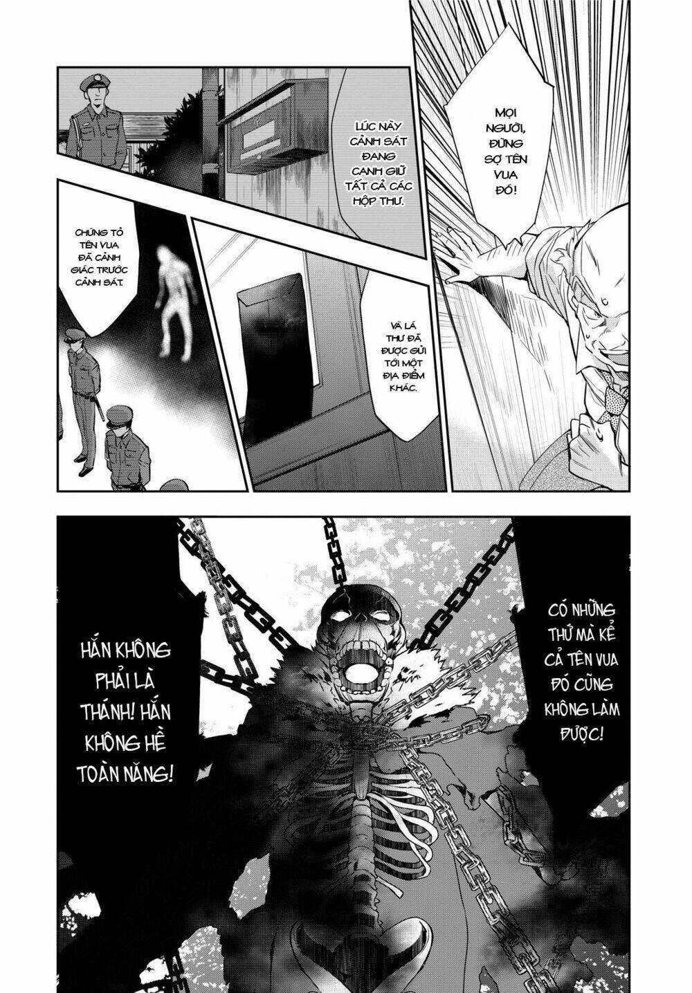 ou-sama game - kigen chapter 9 15