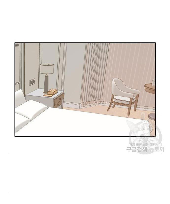 hẹn gặp anh ở kiếp thứ 19 chapter 95 55