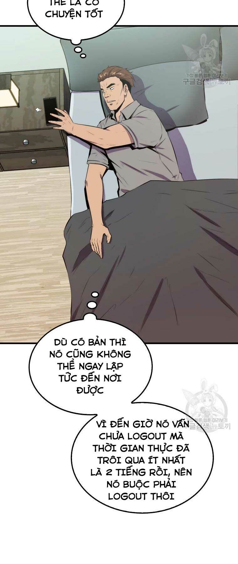 tôi thăng cấp trong lúc ngủ chapter 28 40