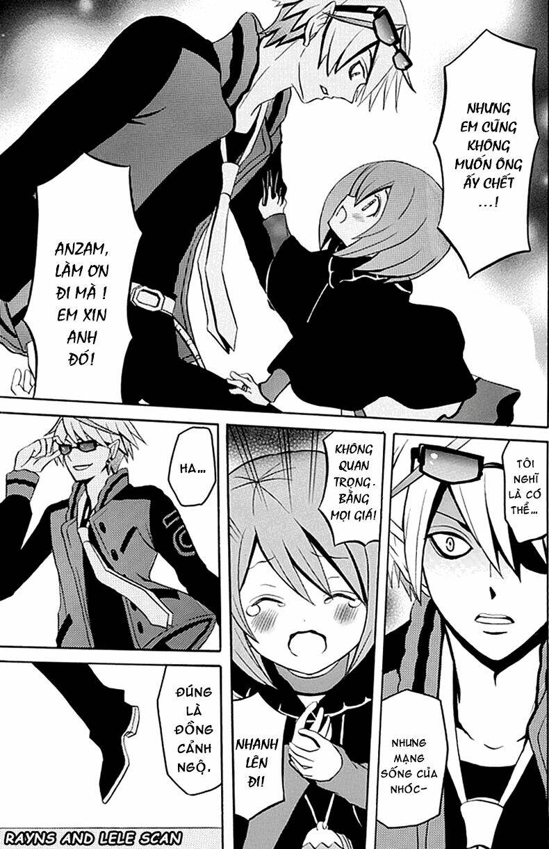 ore ga akuma de, aitsu ga yome de. chapter 4 24