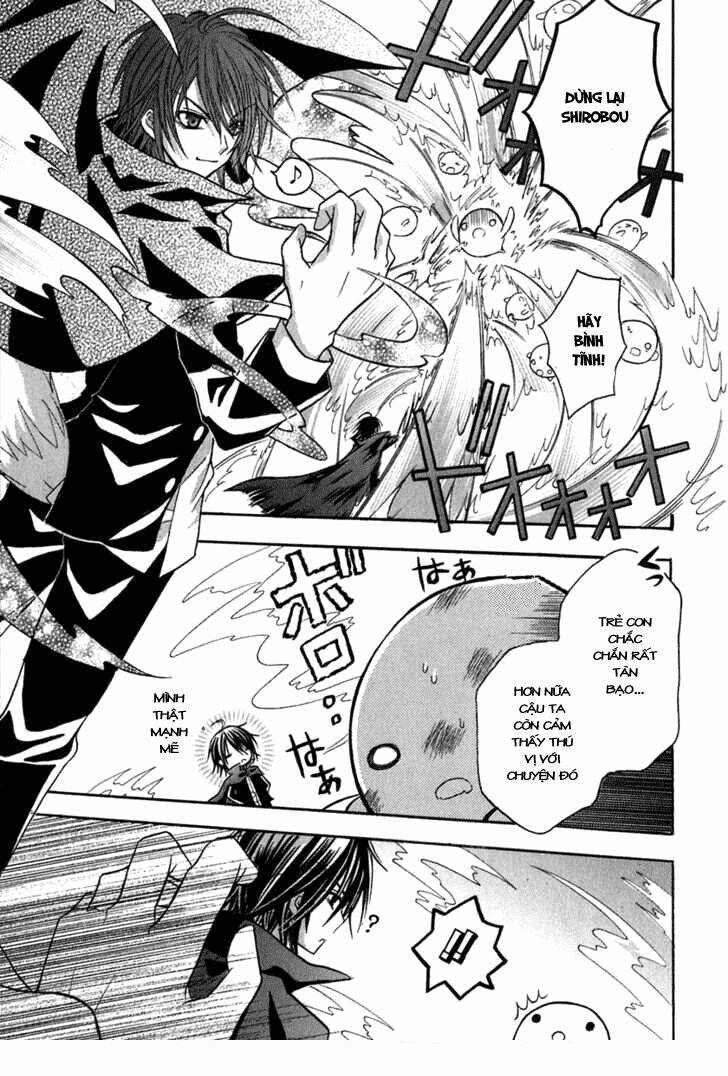 tokyo innocent chapter 11 27