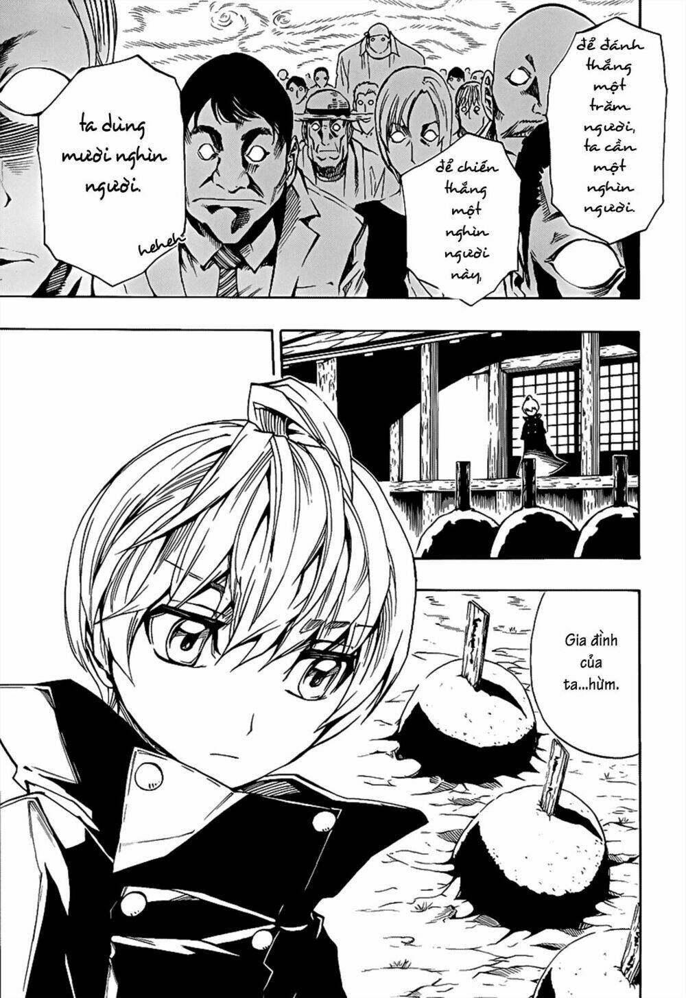 demon 72 chapter 2 26