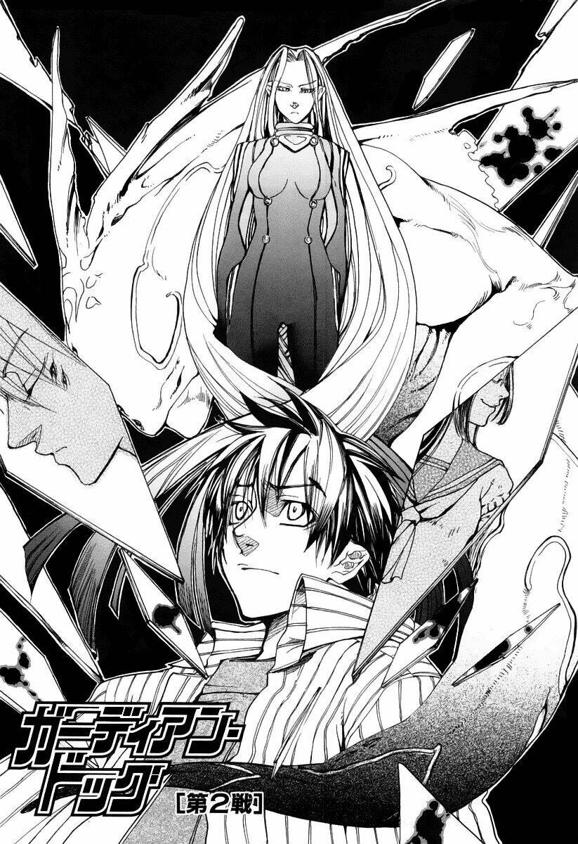 guardian dog chapter 2 3