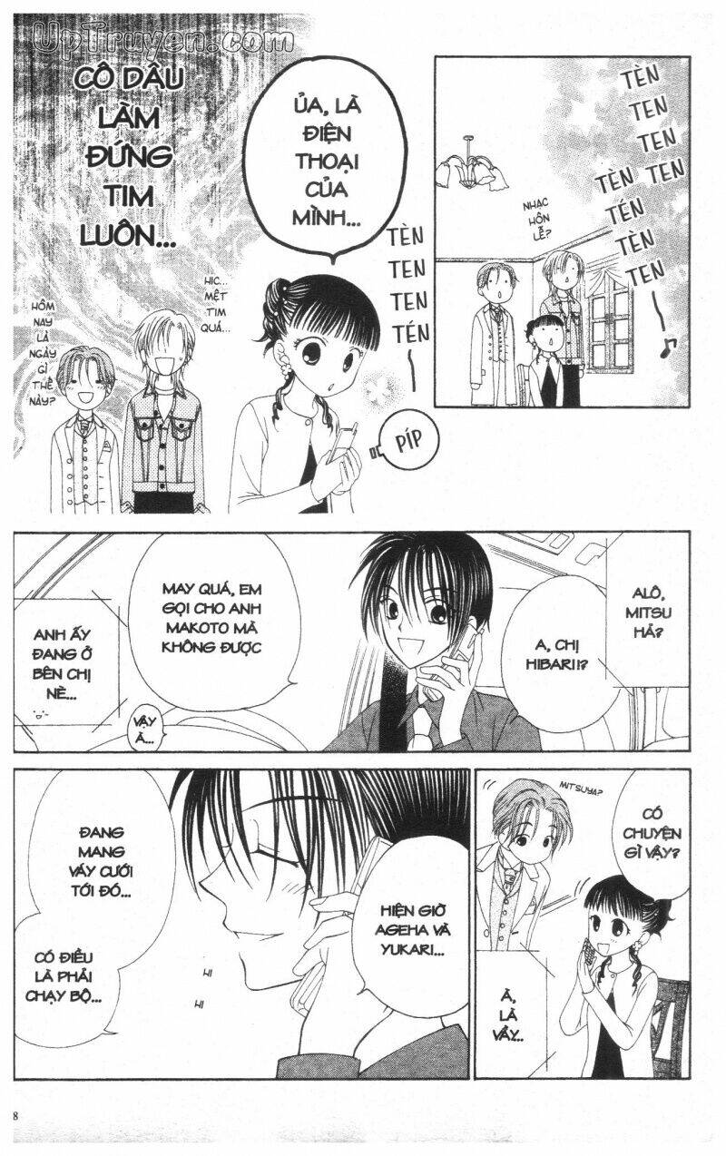 v.b.rose chapter 2 20