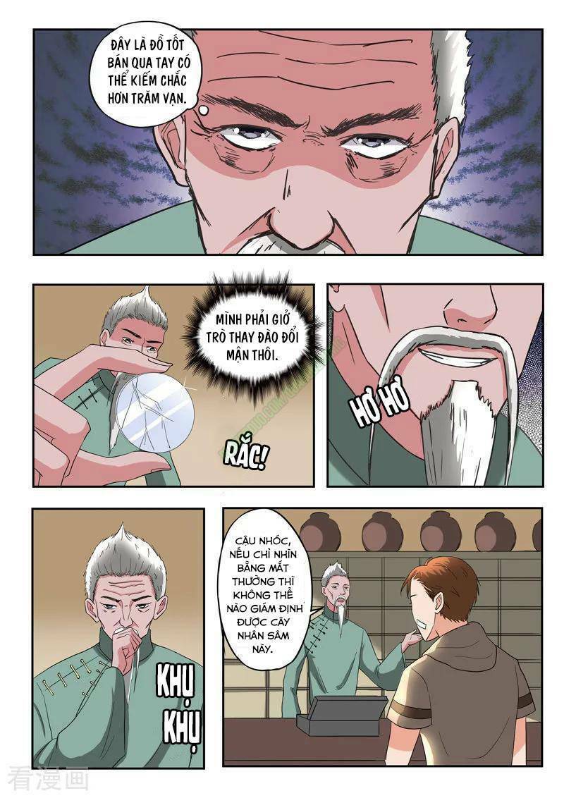 thấu thị chi nhãn chapter 213 8