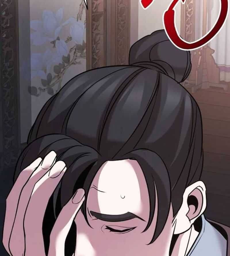 Tiểu Tử Đáng Ngờ Lại Là Cao Thủ chapter 44 9