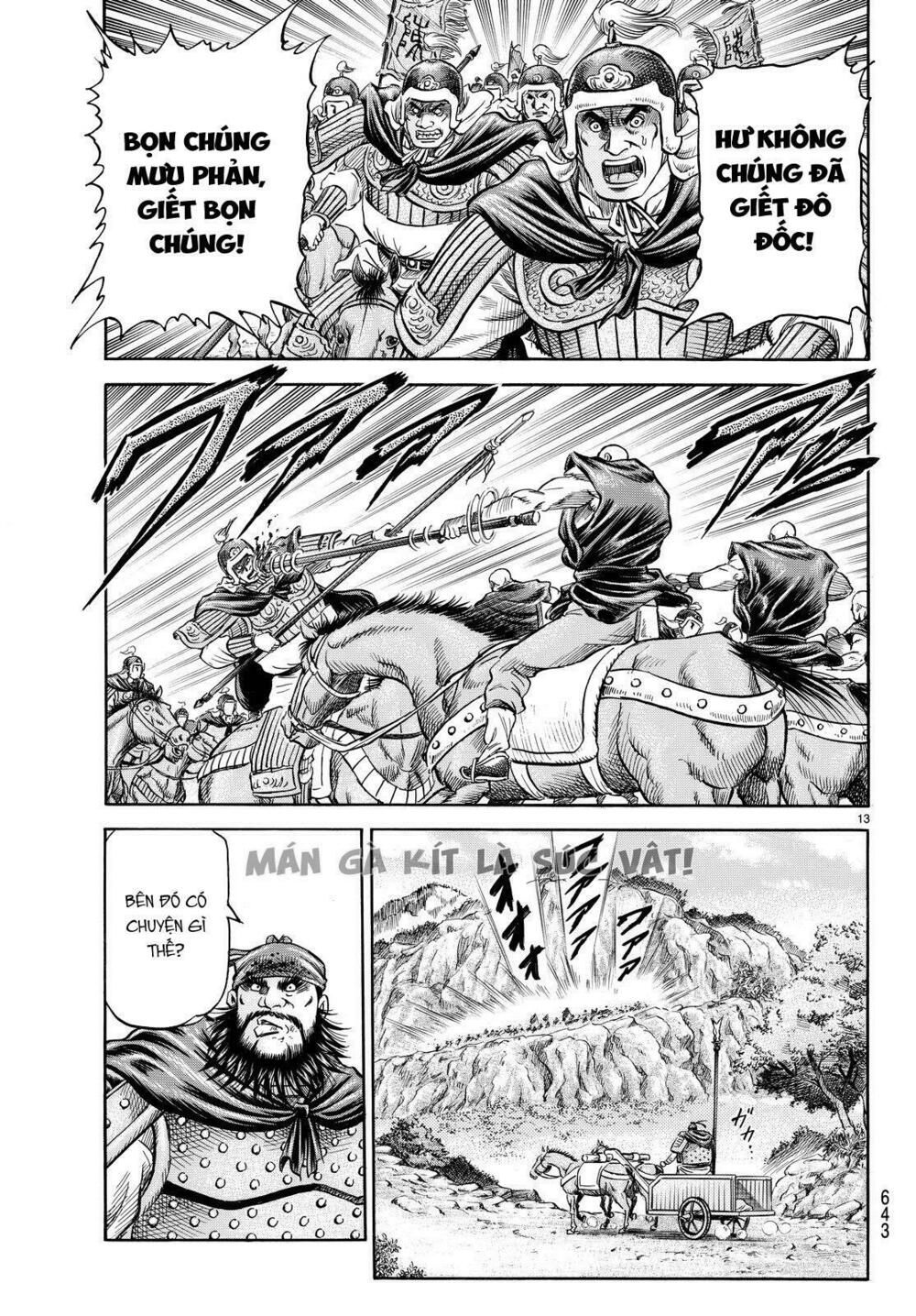 chú bé rồng - ryuuroden chapter 264 13