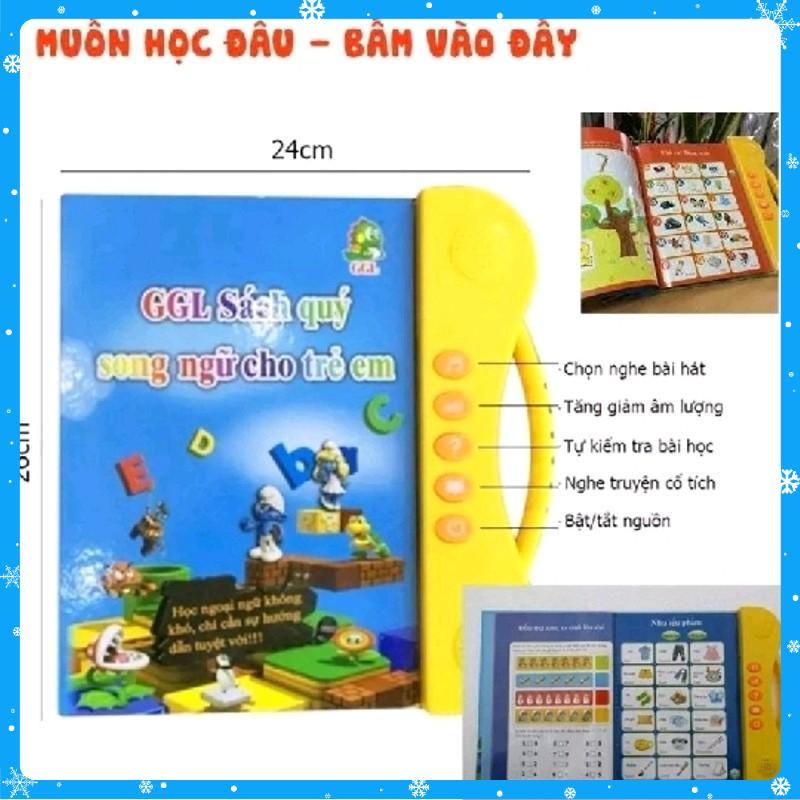 Sách học tiếng Anh song ngữ kèm hình ảnh và âm thanh cho trẻ từ 3 tuổi - Hàng Chất Lượng