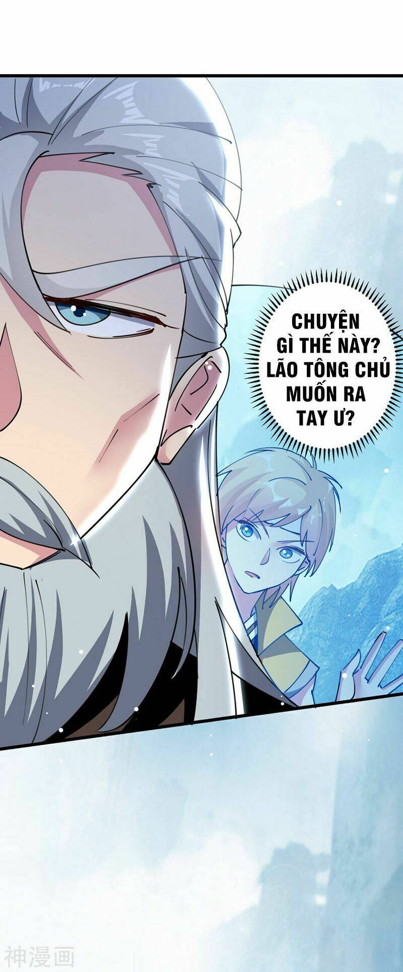 vạn giới tiên vương chapter 83 11