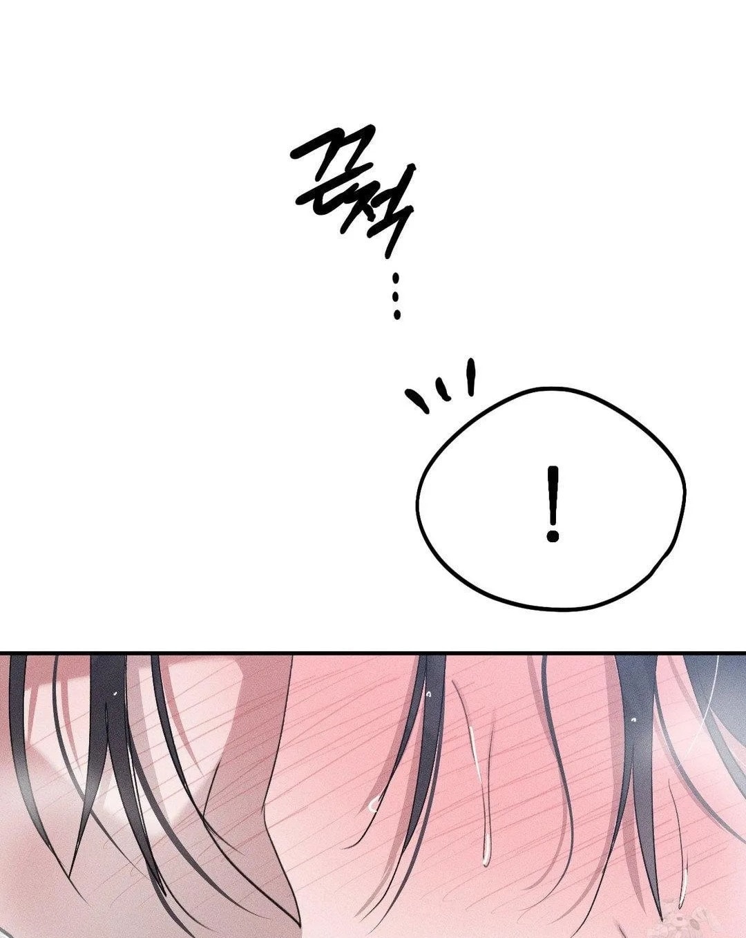 [18+] người đàn ông làm tình với quỷ chapter 20.2 24