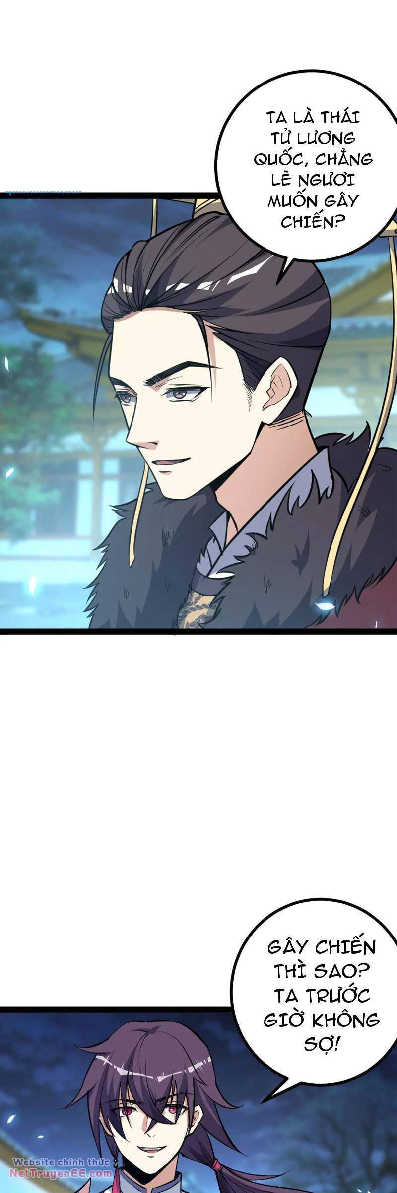 trăm tuổi mở hệ thống: con hiền cháu ngoan quỳ khắp núi! chapter 34 5