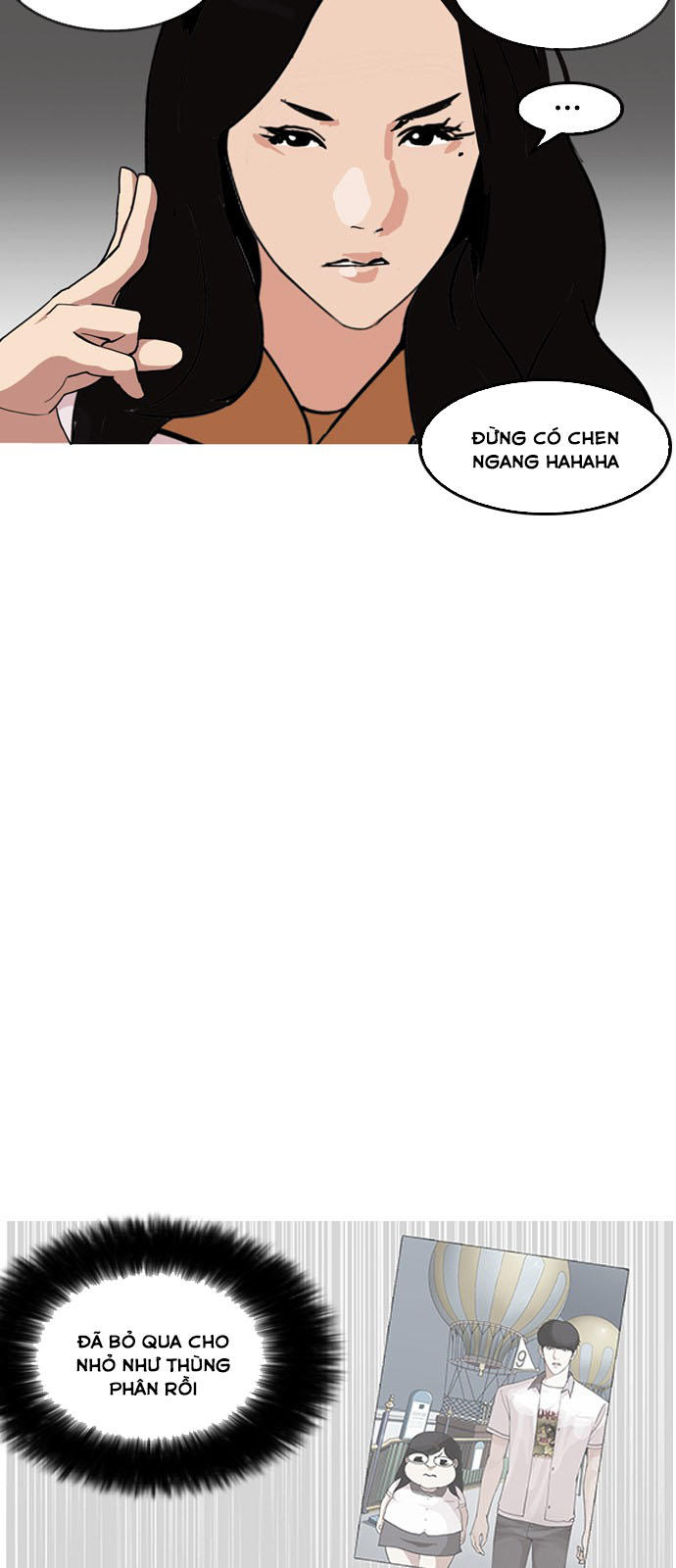 Hoán Đổi Diệu Kỳ chapter 144.1 5