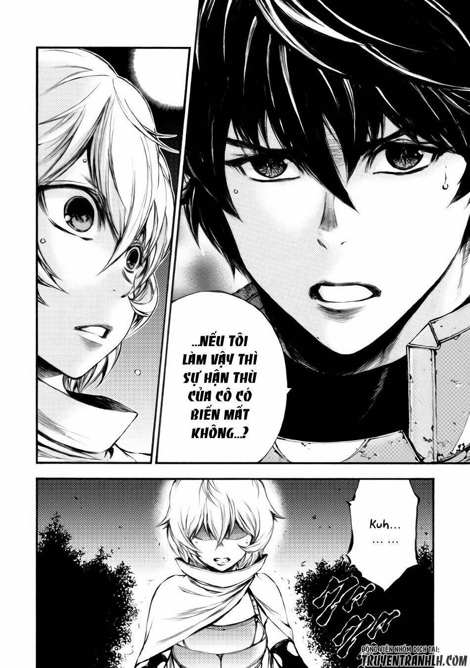 eden (tsuruoka nobuhisa) chapter 18 8