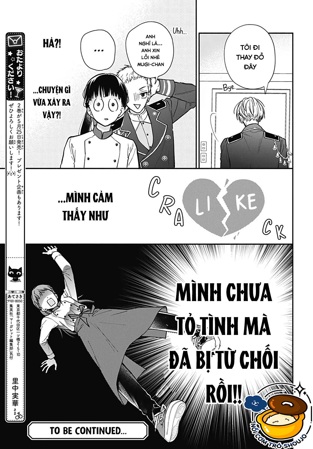 màu hồng và ớt chuông chapter 14 25