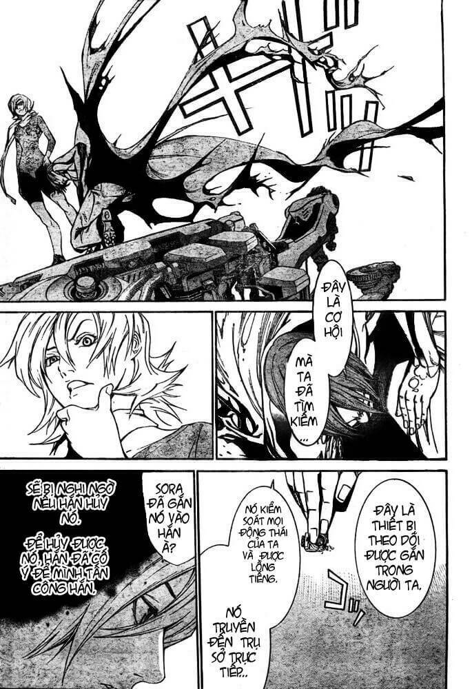 air gear chapter 240 13