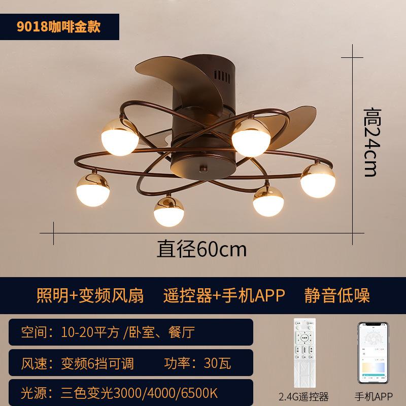 Đảm bảo chất lượng Bắc Âu đèn trần phòng ngủ hiện đại tối giản phòng khách phòng ăn quạt đèn im lặng tích hợp đèn quạt trần