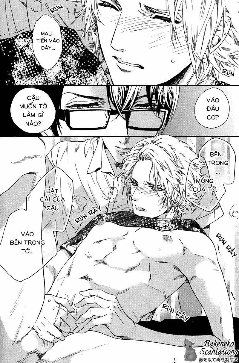 av gokko chapter 1 23