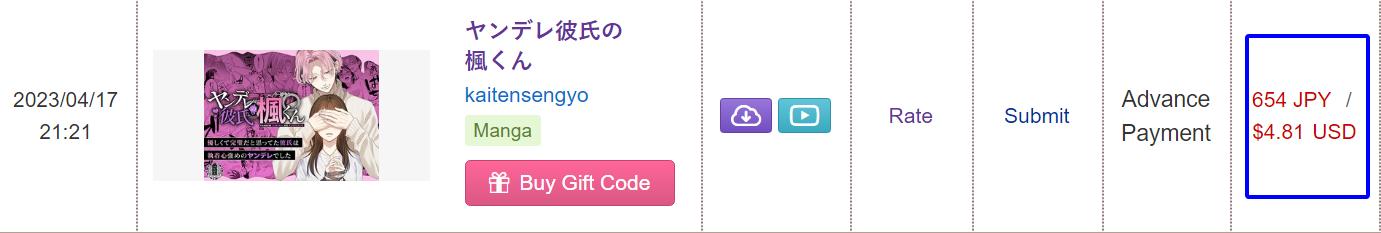 [21+] kaede - người bạn trai yandere chapter 3 1