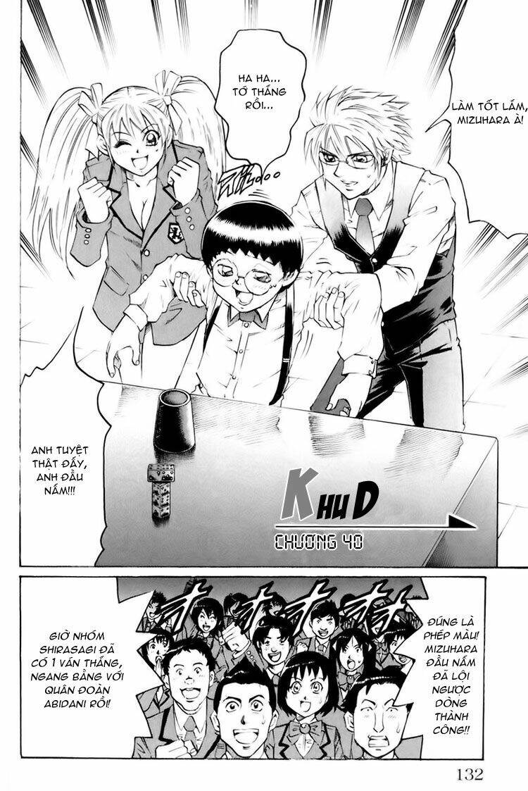 gamble fish chapter 40 2