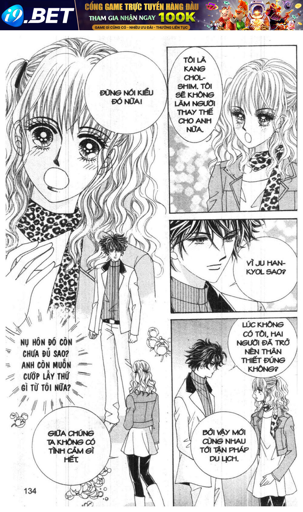 công chúa giả mạo chapter 12 32