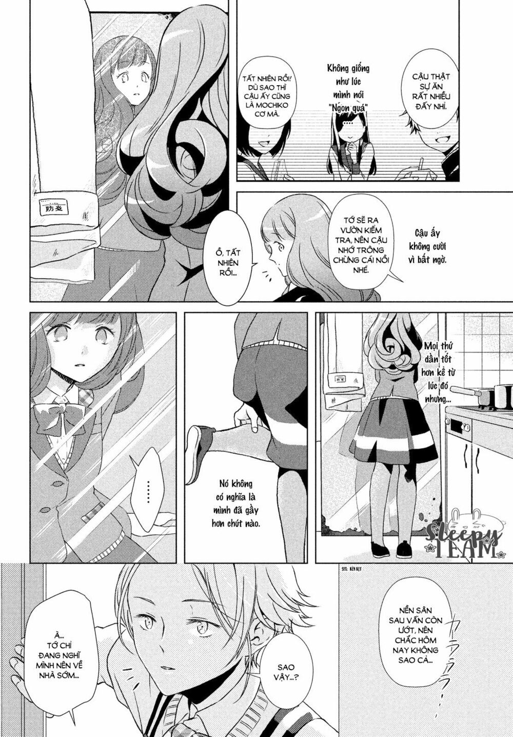 funny temptation of amaamakun chapter 1 10