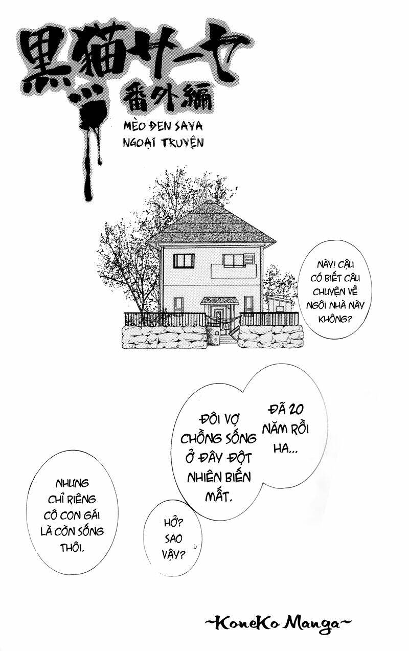 screaming lesson!!! chapter 16.5 45