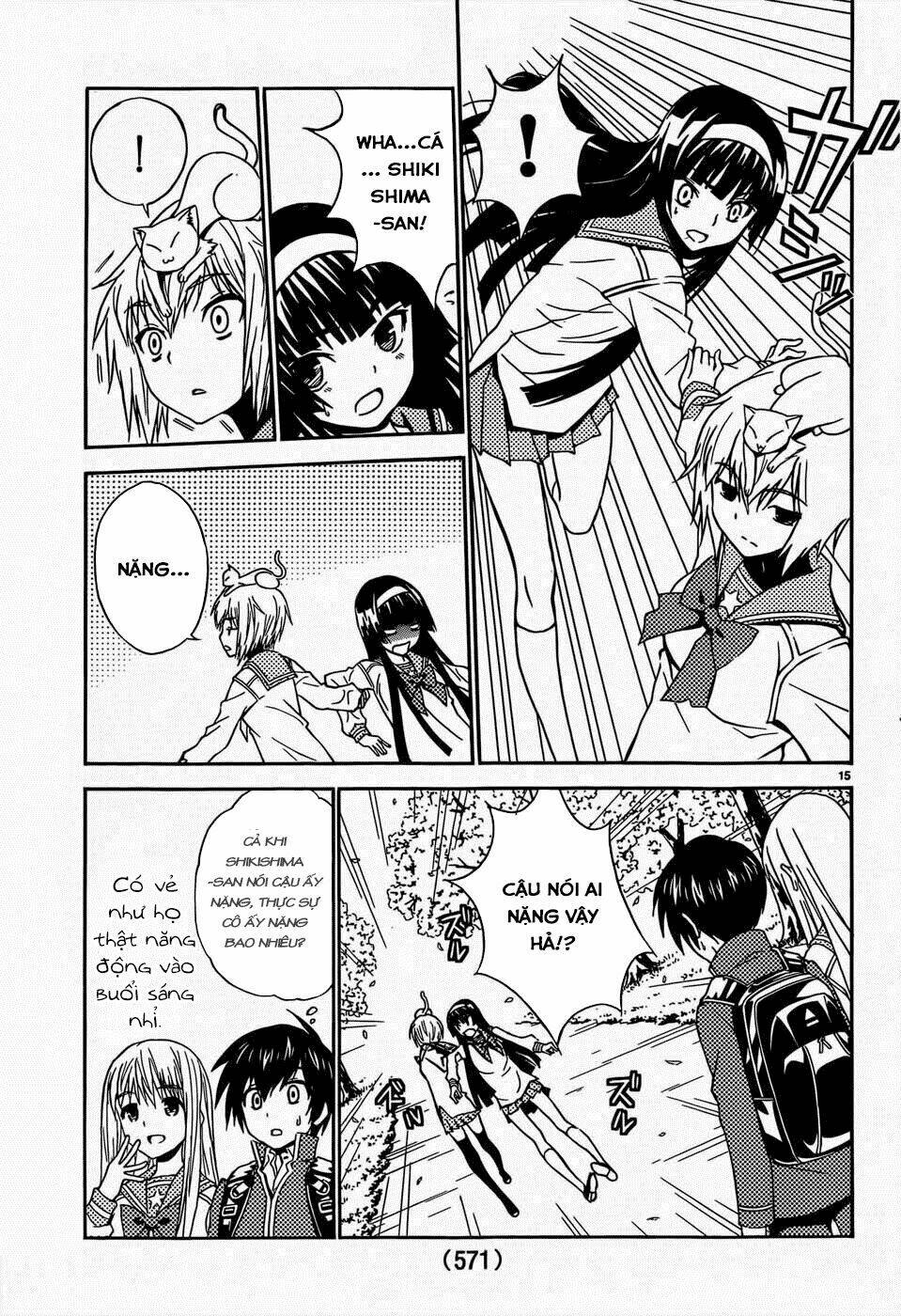 sakura sakura (morishige) chapter 14 16