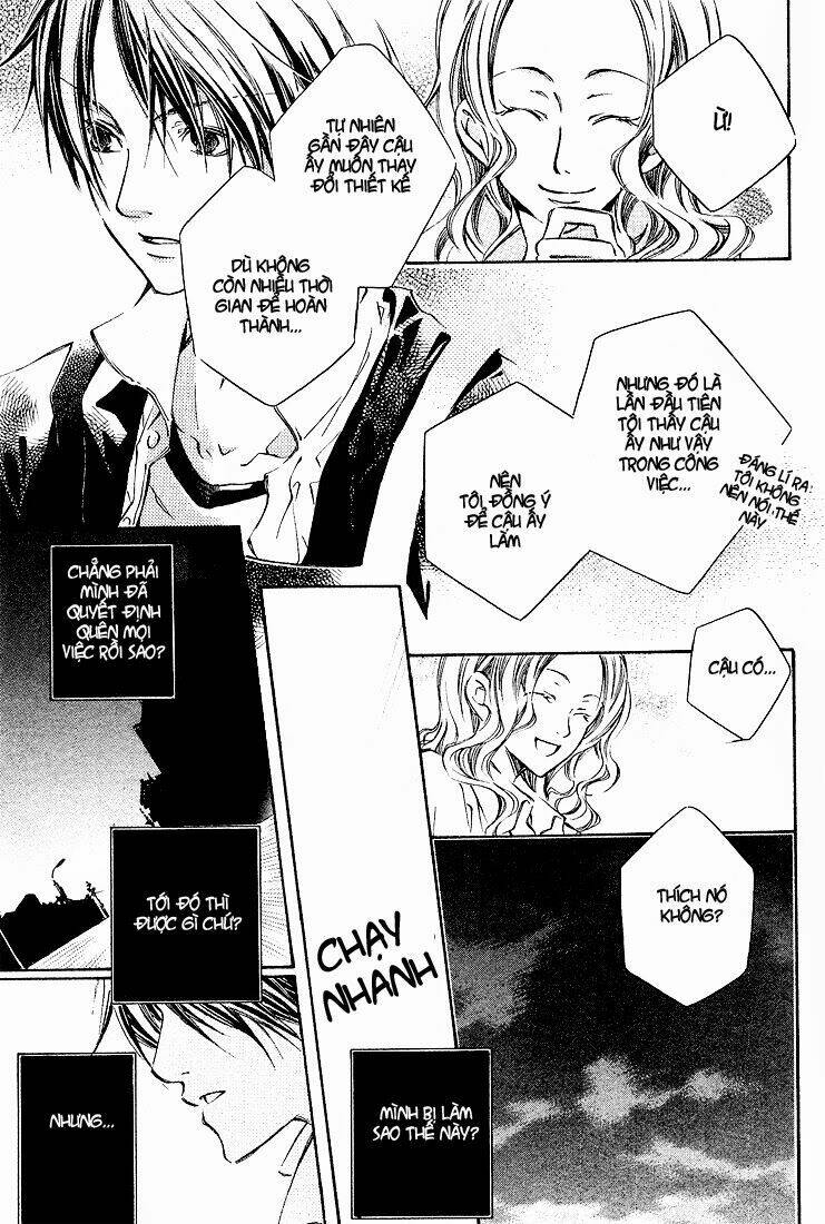 kikagaku ehon chapter 2 25