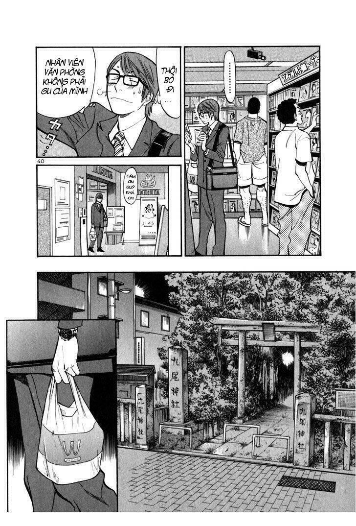 sakuranbo syndrome chapter 1 40