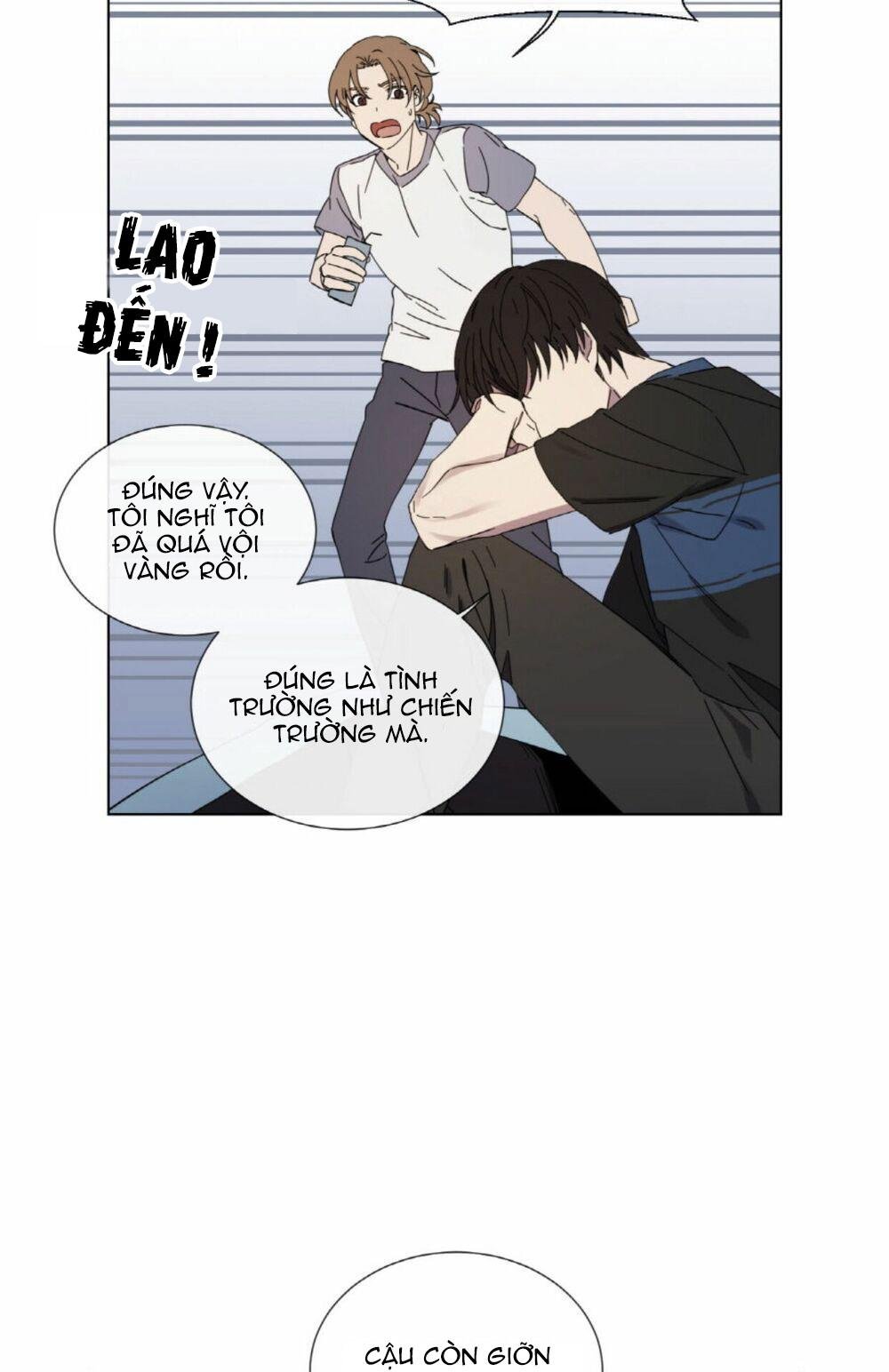 mr. miss chapter 12 26